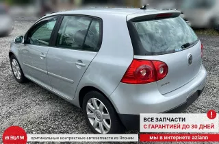 1K0199262K Подушка крепления двигателя Volkswagen Golf 5 Арт 2-740263, вид 9