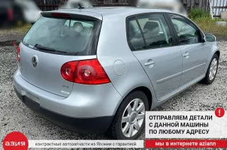 1K0199262K Подушка крепления двигателя Volkswagen Golf 5 Арт 2-740263, вид 10