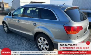 4L0035415B Динамик (комплект) Audi Q7 4L Арт 2-740673, вид 14