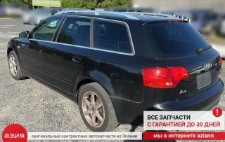 8E0413031DA Стойка подвески (комплект) Audi A4 B7 Арт 2-740761, вид 8