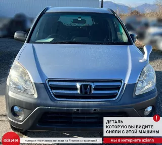 53713S9AQ03 Шланг гидроусилителя руля / трубка гур Honda CR-V 2 Арт 2-740876, вид 4
