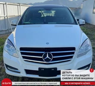 A2513301320 Кулак поворотный Mercedes R W251 Арт 2-740975, вид 7