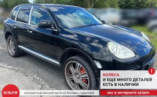 Провод датчика abs Porsche Cayenne 955 2005г. 95561232100 - Фото 6