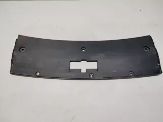 609001704AA Накладка замка капота EXEED RX Арт 2-742332, вид 1