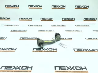 C2D24220 Стойка стабилизатора Jaguar F-Type restailing Арт 2-746142, вид 3