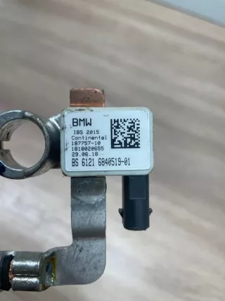 61216840519 Минусовая клемма BMW X3 G01 Арт 2-747379, вид 4