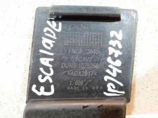 22960926 Заглушка (решетка) в бампер Cadillac Escalade 4 Арт 2-757320, вид 6