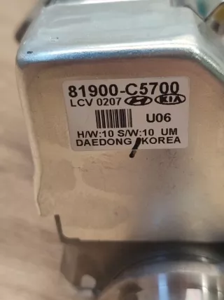 56310A9000 Рулевая колонка Hyundai Tucson 3 Арт 2-758365, вид 7