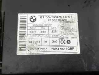 61359237046 Блок управления cas3 BMW 1 E81/E82/E87/E88 Арт 2-758469, вид 3