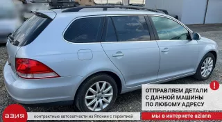 03C127026C ТНВД Volkswagen Golf 5 Арт 2-759550, вид 11