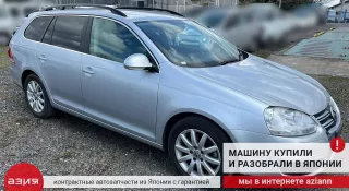 03C127026C ТНВД Volkswagen Golf 5 Арт 2-759550, вид 8