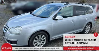 03C127026C ТНВД Volkswagen Golf 5 Арт 2-759550, вид 9