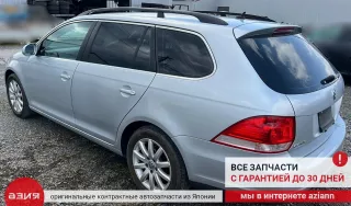 03C127026C ТНВД Volkswagen Golf 5 Арт 2-759550, вид 10