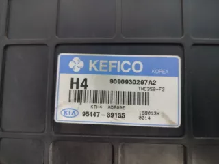 9544739135 Блок управления АКПП Kia Sportage 2 Арт 2-759715, вид 8