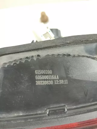 605000116AA Фонарь задний правый Chery Tiggo 8 PRO Арт 2-762410, вид 10