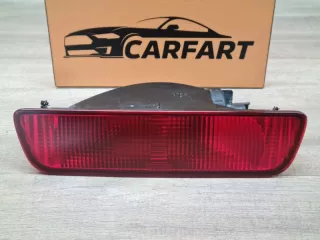 26580jd00a Фонарь противотуманный Nissan Qashqai 1  Арт 2-767463, вид 1