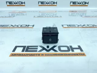 T2H6078 Кнопка центрального замка Jaguar F-Pace Арт 2-772365, вид 2