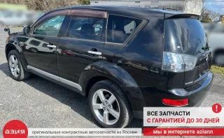 8260A059 Насос (моторчик) омывателя стекла Mitsubishi Outlander 1 Арт 2-773354, вид 14