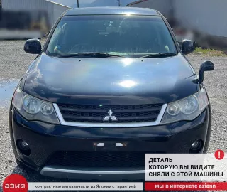 8260A059 Насос (моторчик) омывателя стекла Mitsubishi Outlander 1 Арт 2-773354, вид 10