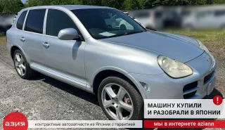 95534919110 Болт подвески (комплект) Porsche Cayenne 955 Арт 2-773502, вид 4