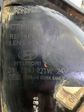 92208-m0000 Фара противотуманная Hyundai Creta 1 Арт 2-774612, вид 3