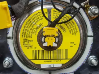 1379560 Подушка безопасности airbag в руль Ford Fusion 1 Арт 2-777262, вид 7