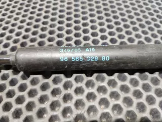 9656592980 Амортизатор крышки багажника (3-5 двери) Peugeot 407 Арт 2-780531, вид 4