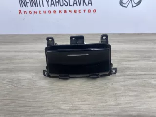 688004GA0A Пепельница Infiniti Q50 Арт 2-781510, вид 4