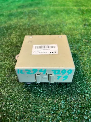 8631A057 Блок управления (другие) Mitsubishi Outlander 1 Арт 2-783000, вид 5