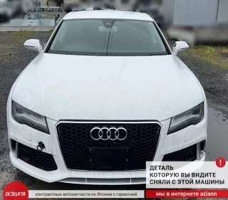 038906051J Датчик абсолютного давления Audi A7 1 (S7,RS7) Арт 2-785212, вид 4