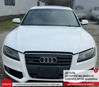 0AR525356C Фланец кпп / привода / шруса внутреннего Audi A5 (S5,RS5) 1 Арт 2-785229, вид 4