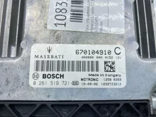 670104910 Блок управления двигателем Maserati Levante Арт 2-789191, вид 8