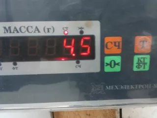 MR980744 Полуось передняя правая (приводной вал, ШРУС) Mitsubishi Colt 6 Арт 2-792609, вид 9