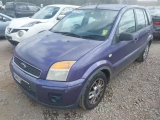 1508985 Бампер задний Ford Fusion 1 Арт 2-792823, вид 19