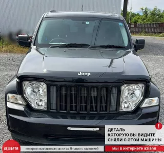 56042450AB Кнопка открытия багажника Jeep Liberty 2 Арт 2-794222, вид 7