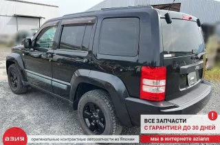 52125494AC Радиатор масляный Jeep Liberty 2 Арт 2-797470, вид 8