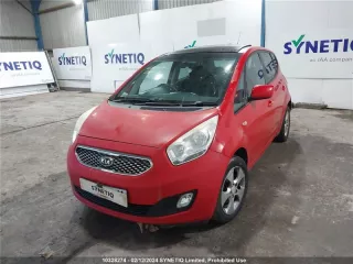 273502B000 Проводка двигателя Kia Venga Арт 2-799034, вид 9