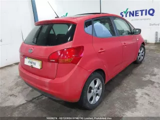 273502B000 Проводка двигателя Kia Venga Арт 2-799034, вид 10