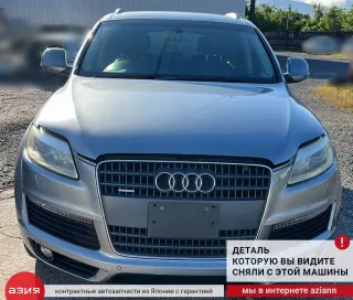 7L8419501AQ Рулевая колонка Audi Q7 4L Арт 2-800459, вид 8