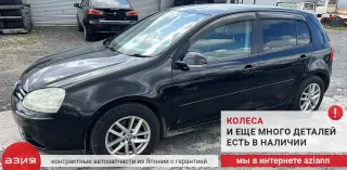 1K0831412Q Петля двери (комплект) Volkswagen Golf 5 Арт 2-800669, вид 10