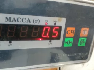1S7116C826AD Амортизатор капота Ford Mondeo 3 Арт 2-801412, вид 8