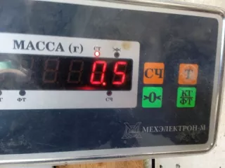 1S7117526CB Щеткодержатель (поводок стеклоочистителя, дворник) Ford Mondeo 3 Арт 2-801447, вид 10