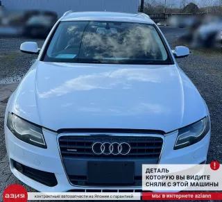 06H971627 Проводка форсунок Audi A4 B8 Арт 2-803142, вид 6