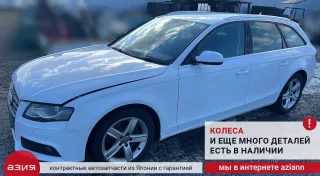 06H971627 Проводка форсунок Audi A4 B8 Арт 2-803142, вид 8