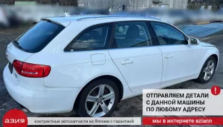 06H971627 Проводка форсунок Audi A4 B8 Арт 2-803142, вид 10