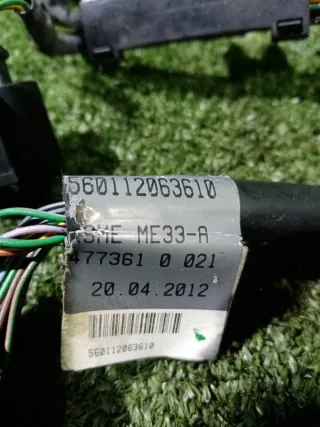 06H971627 Проводка форсунок Audi A4 B8 Арт 2-803143, вид 4