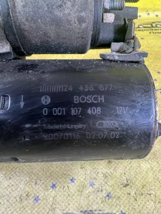 0001107408 Стартер Opel Astra G Арт 2-803562, вид 2