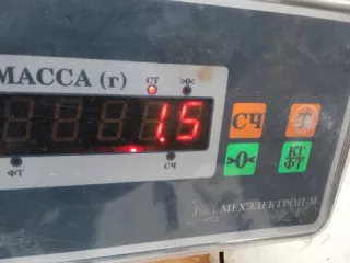 484009886R Руль Renault Logan 2 Арт 2-805653, вид 9