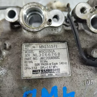 MSC105CA Компрессор кондиционера Mitsubishi Outlander 1 Арт 2-806251, вид 5