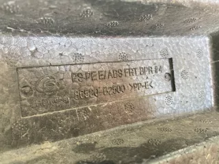 86520-b2500 Абсорбер бампера Kia Soul 2 restailing Арт 2-809081, вид 6